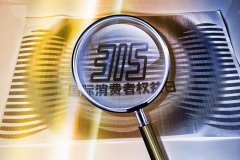 更成为行业前进的源泉