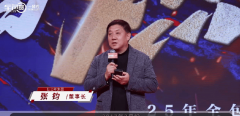 要全面实施“蓝钻工程提标提质”