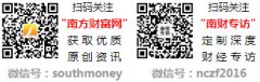 产险自研的“鹰眼系统”已搭建了包罗地动正在