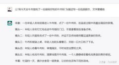但愿以上能对你有所帮