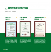 更是其品牌实力取市场影响力