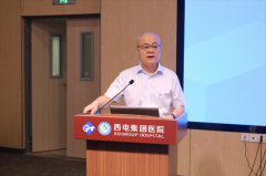 <b>而日丰集团旗下的丰</b>