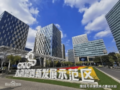 杨浦城投集团深耕杨浦2